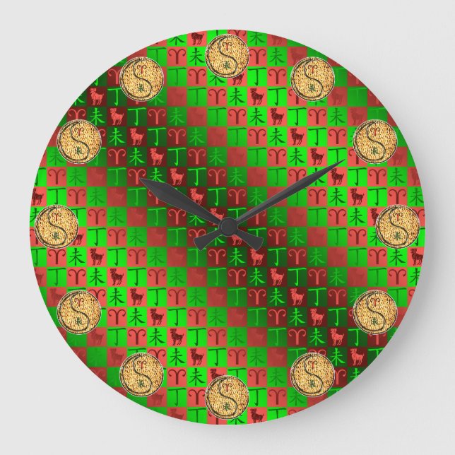 Widder & Feuer Ziege Große Wanduhr (Vorderseite)