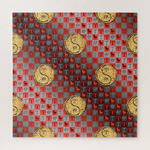 Widder & Feuerkaninchen Puzzle
