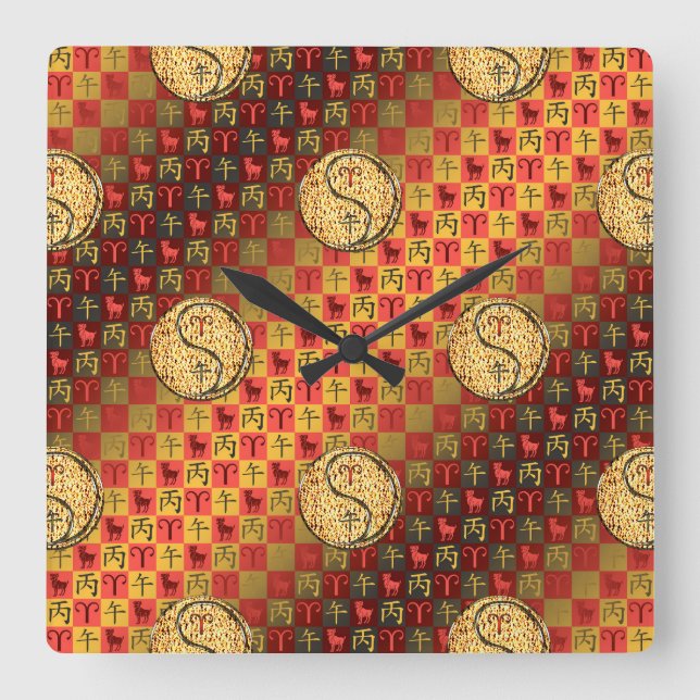 Widder & Feuerpferd Quadratische Wanduhr (Vorderseite)