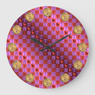 Widder & Feuerroter Hahn Große Wanduhr