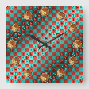 Widder & Holz Hund Quadratische Wanduhr