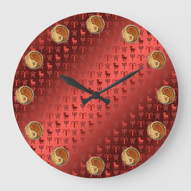 Widder & Holz Tiger Große Wanduhr (Vorderseite)