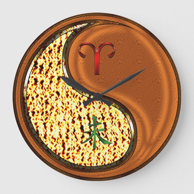 Widder & Holz Ziege Große Wanduhr (Vorderseite)