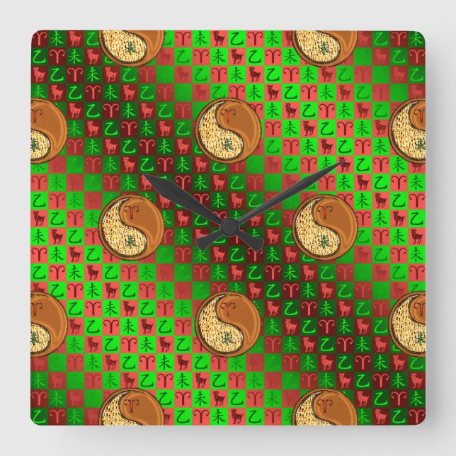 Widder & Holz Ziege Quadratische Wanduhr (Vorderseite)
