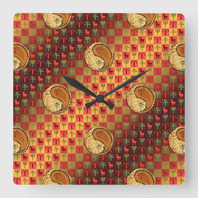 Widder & Holzpferd Quadratische Wanduhr (Vorderseite)