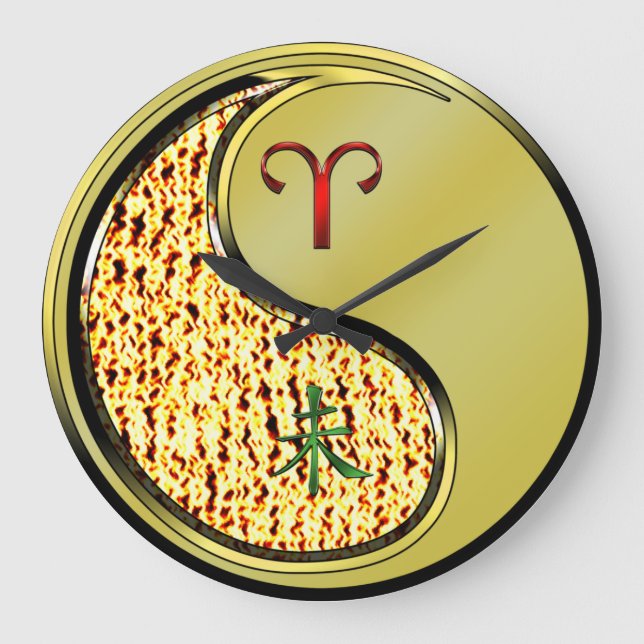 Widder & Metall Ziege Große Wanduhr (Vorderseite)