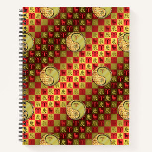 Widder & Metalldrache Notizbuch