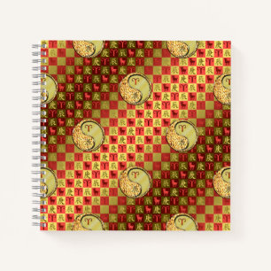 Widder & Metalldrache Notizbuch