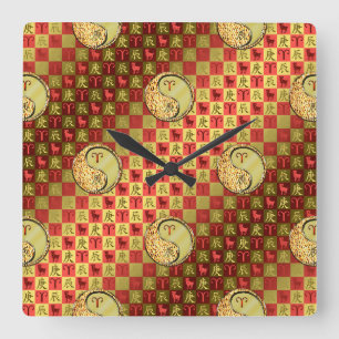 Widder & Metalldrache Quadratische Wanduhr
