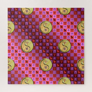 Widder & Metallener Hahn Puzzle