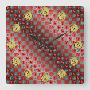 Widder & Metallhase Quadratische Wanduhr