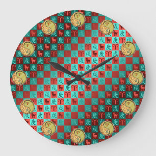 Widder & Metallhund Große Wanduhr