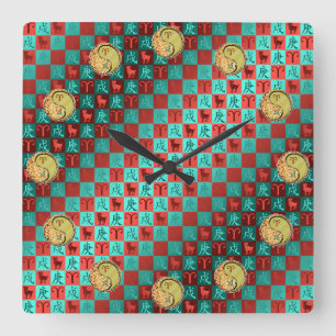 Widder & Metallhund Quadratische Wanduhr