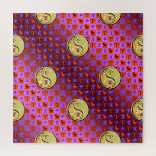 Widder & Metallisches Schwein Puzzle