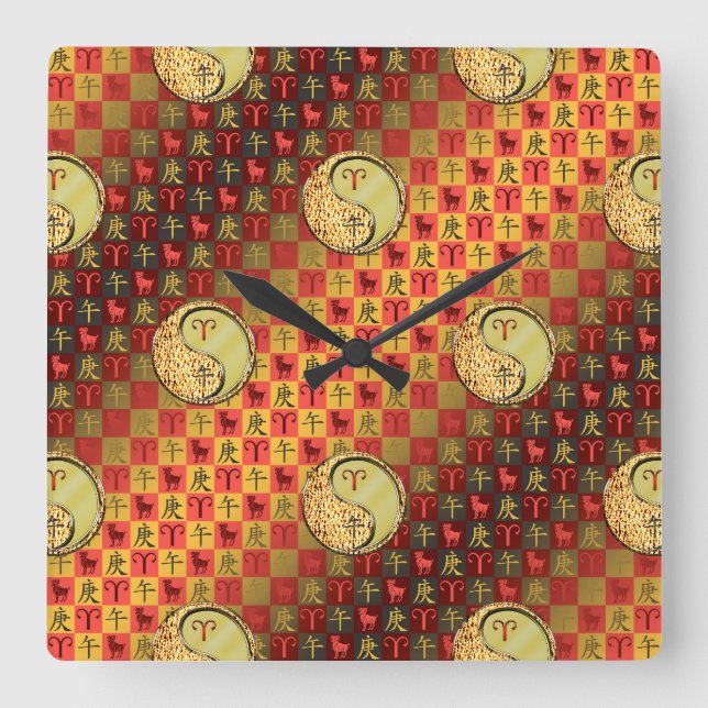 Widder & Metallpferd Quadratische Wanduhr (Vorderseite)