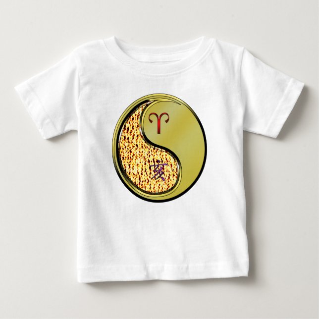 Widder & Metallschwein Baby T-shirt (Vorderseite)