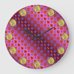 Widder & Metallschwein Große Wanduhr
