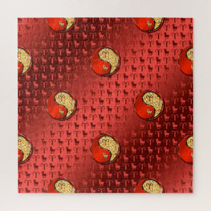 Widder Puzzle