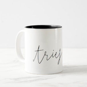 Widder Sternzeichen Minimalistische Tasse