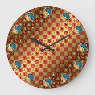 Widder & Wasser-Drache Große Wanduhr