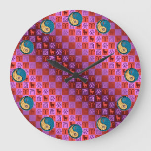 Widder & Wasserhahn Große Wanduhr