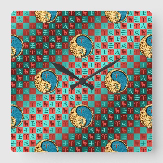Widder & Wasserhund Quadratische Wanduhr (Vorderseite)