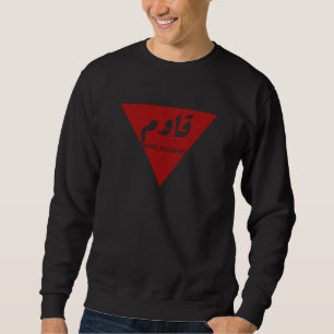Widerstehe dem Wort in arabischer Schrift mit rote Sweatshirt