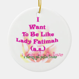 Wie Fatimah Keramikornament