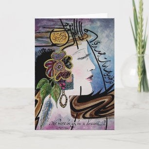 Wie in einem Traum von AmalagamArts Karte