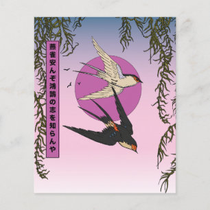 Wie kann ein Spatzen die Wünsche eines Schwans ken