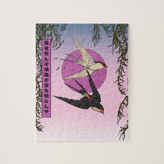 Wie kann ein Spatzen die Wünsche eines Schwans ken Puzzle (Vertikal)