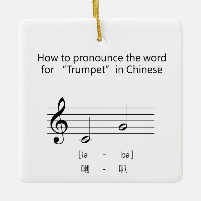Wie man Trumpet in chinesischer Musiksprache sagt  Keramikornament (Vorderseite)