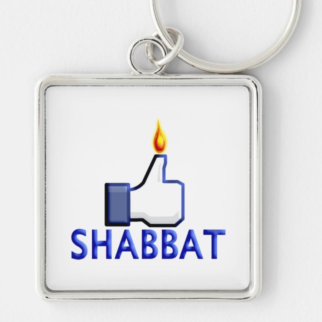 Wie Shabbat Schlüsselanhänger (Vorne)