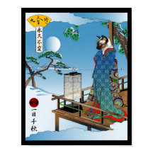 Wie sich ein Tag für immer fühlen kann