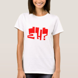Wie? T-Shirt