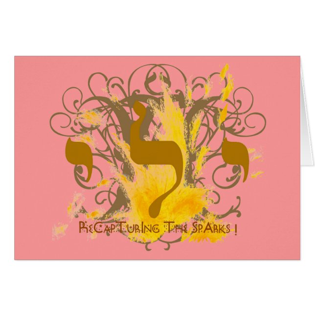 WIEDERERLANGUNG DES FUNKEN ~ ROSAS (Vorderseite (Horizontal))