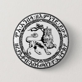 Wiederherstellung der Solomonischen Monarchie! Button