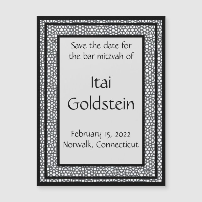 Wiederholte Fretwork Speichern des Datumsbereichs Magnetkarte (Vorderseite)