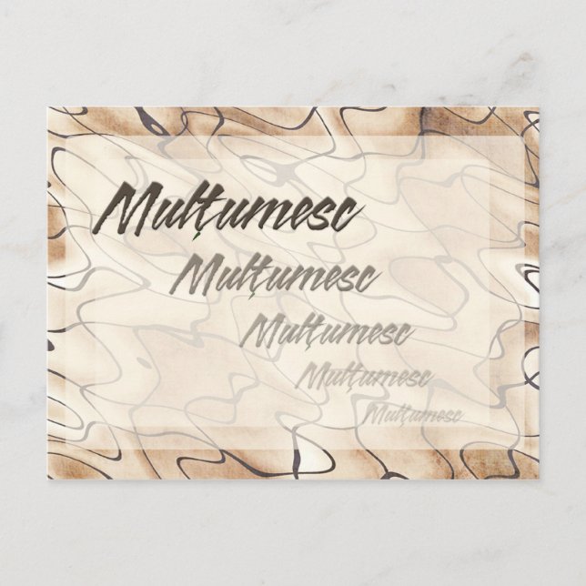 Wiederholter Dank auf Rumänisch Postkarte (Vorderseite)