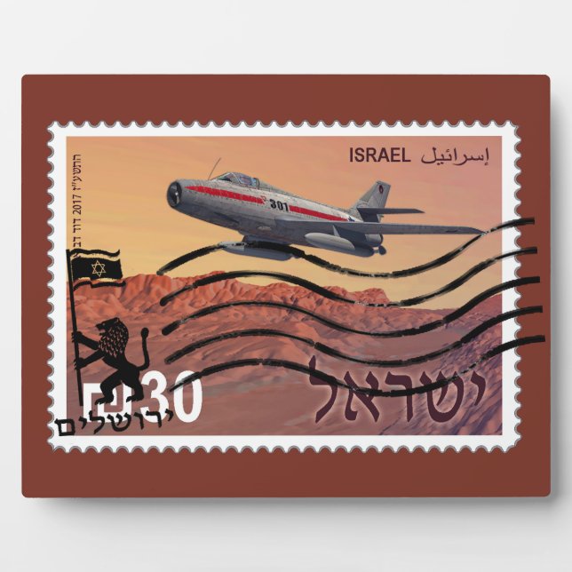 Wiedervereinigung in Jerusalem 50 Jahre Fotoplatte (Vorderseite)