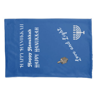 Wiederverwendbare Hanukkah Geschenkwrap - Beutel B Kissenbezug