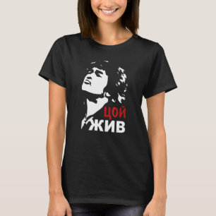 Wiktor Zoi Live Rock Musiker Russland Kinogeschenk T-Shirt