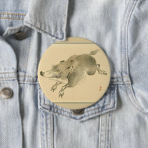 Wild Boar (japanische Kunst) (von Kono Bairei)