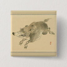 Wild Boar (japanische Kunst) (von Kono Bairei)