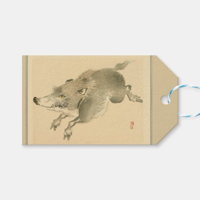 Wild Boar (japanische Kunst) (von Kono Bairei) Geschenkanhänger (Vorderseite (Horizontal))
