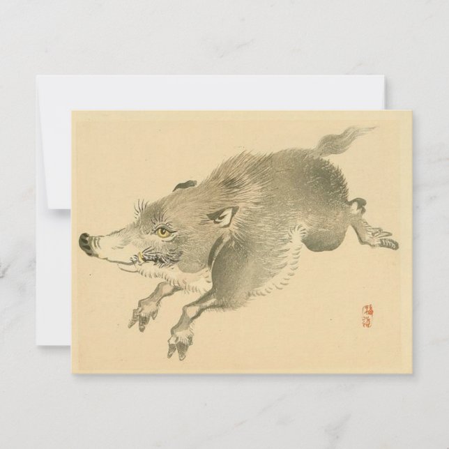 Wild Boar (japanische Kunst) (von Kono Bairei) Karte (Vorderseite)