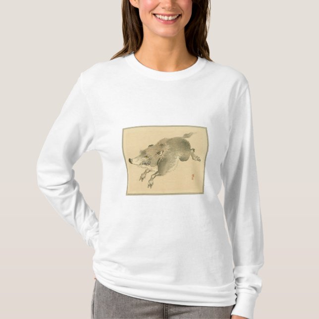 Wild Boar (japanische Kunst) (von Kono Bairei) T-Shirt (Vorderseite)