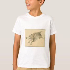 Wild Boar (japanische Kunst) (von Kono Bairei) T-Shirt