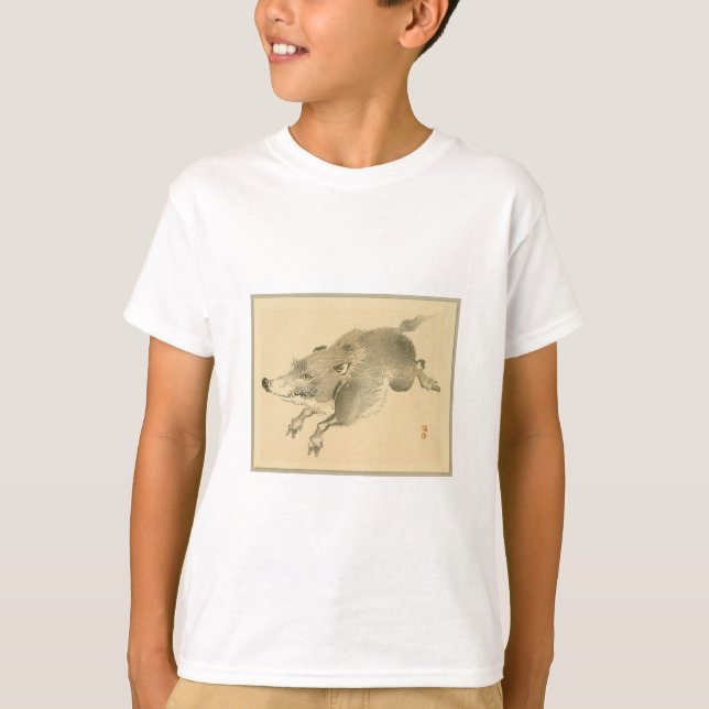 Wild Boar (japanische Kunst) (von Kono Bairei) T-Shirt (Vorderseite)