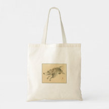 Wild Boar (japanische Kunst) (von Kono Bairei)